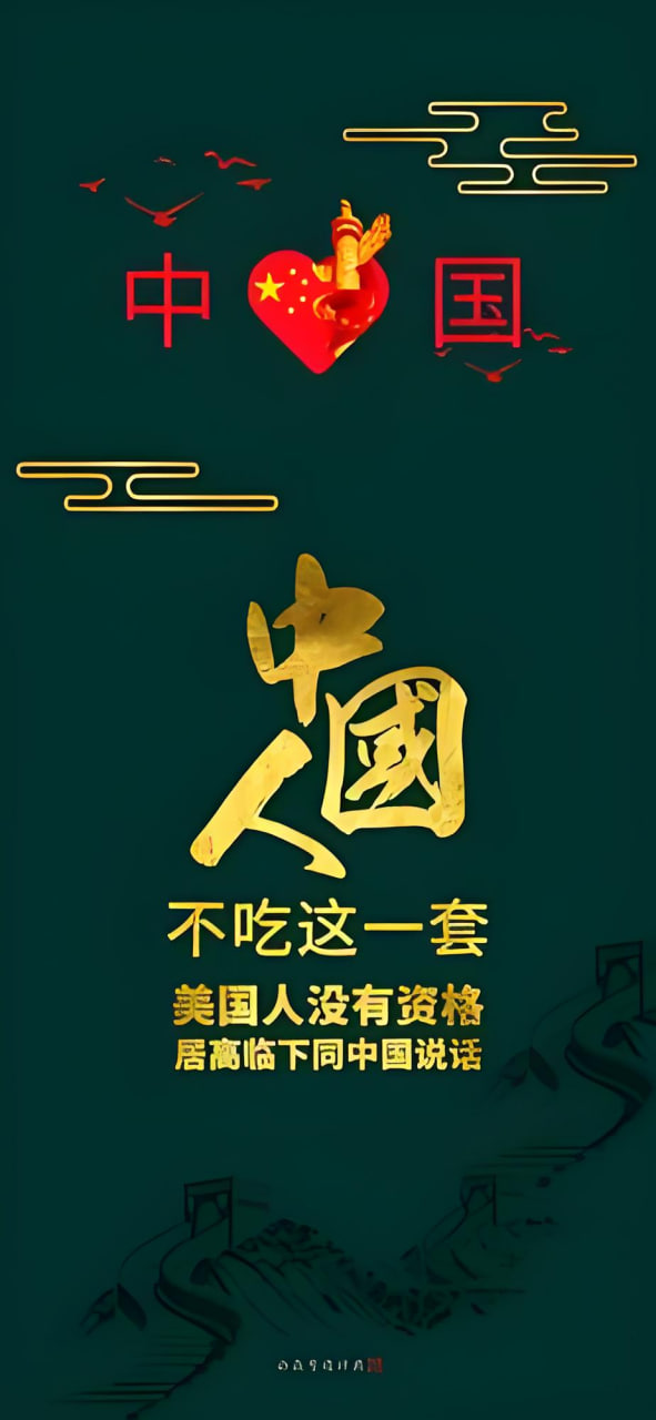 青春期