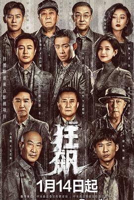 毕业季